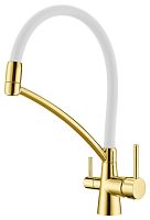 Смеситель для кухни Paulmark SIEGEN, золото, белый шланг, Si213111-Gw, Paulmark