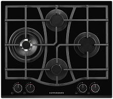 Газовая варочная панель Kuppersberg FG 67 B