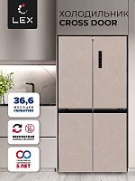 Холодильник side by side Lex LCD505BgID