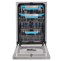 Посудомоечная машина Korting KDI 45977