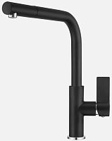 Кухонный смеситель Kuppersberg KYRTOS DEEP BLACK