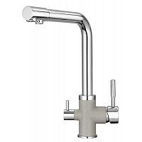 Кухонный смеситель под фильтр Granula GR 3015