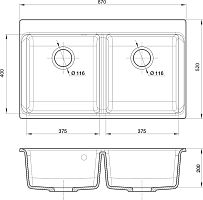 Мойка GranFest AXEL X-90-2D topazio