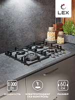 Газовая варочная панель Lex GVG 645 GR