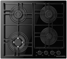 Газовая варочная панель Kuppersberg FG 69 B