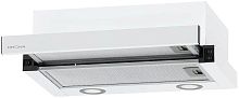 Встраиваемая вытяжка KRONA KAMILLA T 500 WHITE