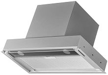 Полновстраиваемая вытяжка Kuppersberg NANCY 60 Grey