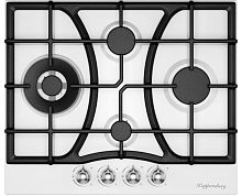 Газовая варочная панель Kuppersberg FS 610 W Silver