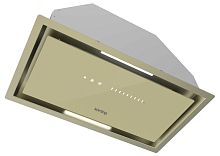 Полновстраиваемая вытяжка Körting KHI 6997 GB
