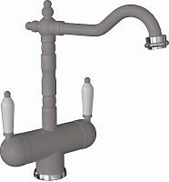 Смеситель Florentina АРИЯ FL, цвет Грей  ( ARIA FL, Grey)