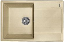 Мойка Florentina "Консул" 760, бежевый FG