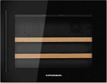 Винный шкаф встраиваемый Kuppersberg RBW 45