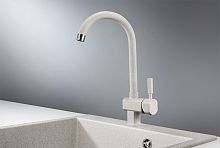 ST-31, БАЗАЛЬТ, СМЕСИТЕЛЬ КУХОННЫЙ