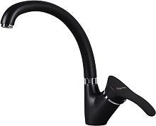 Кухонный смеситель  Kuppersberg GUS KG2511 BLACK (8346)