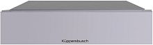 Вакууматор Kuppersbusch CSV 6800.0 G