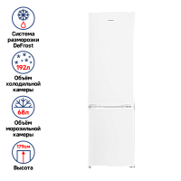 Холодильник MAUNFELD MFF180W