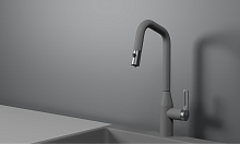 GR-8171, АЛЮМИНИУМ, СМЕСИТЕЛЬ КУХОННЫЙ С ВЫДВИЖНЫМ ИЗЛИВОМ