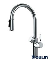 Oulin OL-8018 Chrome, смеситель