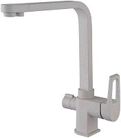Смеситель ZorG Clean Water ZR 334 YF- КВАРЦ для кухонной мойки