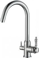 Смеситель для кухни ZORG SH 723 CR