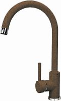 Смеситель Florentina АЛЬФА  FL, цвет Коричневый (ALPHA FL, Brown)