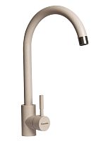 Смеситель Florentina ЮНА  FL, цвет Бежевый  (YUNA FL, Beige)