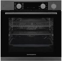 Электрический духовой шкаф Kuppersberg KSO 610 SG