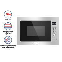 Микроволновая печь встраиваемая MAUNFELD MBMO.25.8S