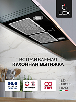 Вытяжка кухонная встраиваемая LEX GS BLOC P 900 Black