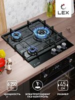 Газовая варочная панель Lex GVG 431 BL