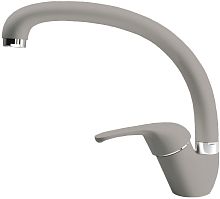 Смеситель Florentina МИРА  FL, цвет Грей  (MIRA FL, Grey)