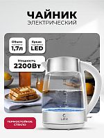 Чайник электрический LEX LXK 3007-2
