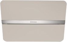 Falmec FLIPPER GRAY  85