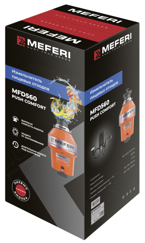 Измельчитель пищевых отходов MEFERI MFD560 PUSH COMFORT с пневмокнопкой в комплекте фото 12