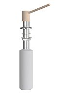 Диспенсер Florentina МАРКО, цвет шампань (MARKO, Shampagne)