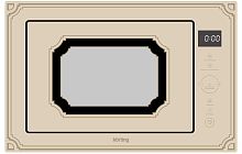 Печь микроволновая встраиваемая Körting KMI 825 RGB