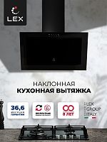 Вытяжка кухонная наклонная LEX Mio 600 Black