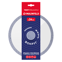 Крышка стеклянная MAUNFELD TRINITY MGL24SMLG с силиконовым ободком и ручкой, 24 см