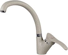 Кухонный смеситель  Kuppersberg GUS KG2511 BEIGE (8345)