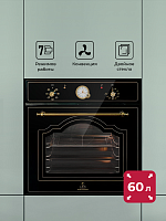 Духовой шкаф встраиваемый LEX EDM 6070 C BL