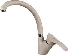 Кухонный смеситель  Kuppersberg GUS KG2511 SAND (8350)