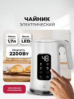 Чайник электрический LEX LXK 30026-1
