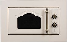 Печь микроволновая встраиваемая Lex BIMO 20.01 C IVORY LIGHT