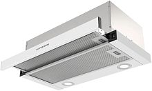 Встраиваемая вытяжка Kuppersberg SLIMHIT 60 W