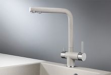 2305, БАЗАЛЬТ, СМЕСИТЕЛЬ КУХОННЫЙ