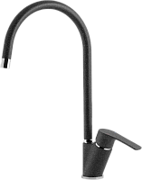 Смеситель GranFest 5023 графит