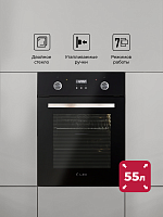Духовой шкаф встраиваемый LEX EDP 4571 BL