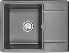 Кухонная мойка Kuppersberg ROYS 50 NL 1B1D DARK ROCK