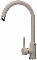 Смеситель Florentina АЛЬФА  FL, цвет Бежевый (ALPHA FL, Beige)