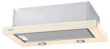 Встраиваемая вытяжка Körting KHP 6617 GB